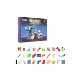 【Чудо Подарочная коробка】116 Волшебных трюков + 91 Волшебство в жизни + 300 Волшебных трюков