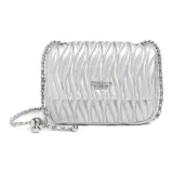 Серебристый