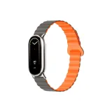 Серый & Апельсин