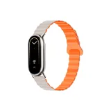 Звездный свет Апельсин