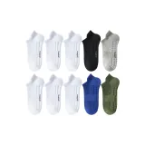 10 пачек (6 белых + 1 черный + 1 серый + 1 синий + 1 зеленый)