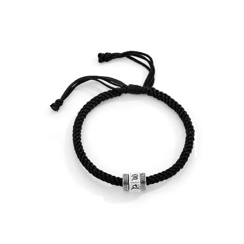 ENFANTIN Медные браслеты унисекс