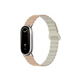 Молочно-чайный Рок Белый