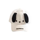 Чёрный Белый Покаччо