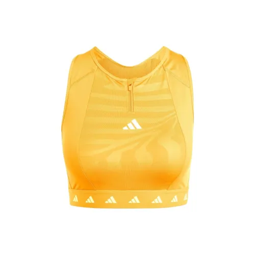 Adidas POWERIMPACT Тренировки Бюстгальтер Женский Желтый