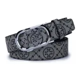 Серебристый