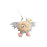 Бэт Маленький Угольный Шар Подвеска [Бежевый]