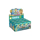 K75082 проснись! Деке! - Классический [Полный комплект]