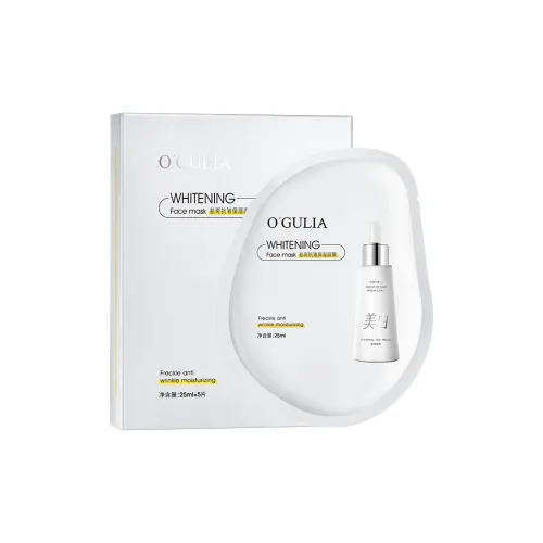 AGULIYA Тканевые маски Унисекс