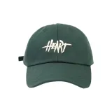 Темно-зеленый