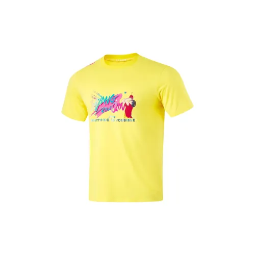LINING Table Tennis Series Желтая Унисекс Одежда для настольного тенниса