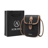 Классический черный