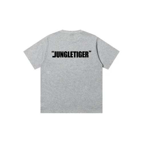 JUNGLE TIGER Унисекс Футболка
