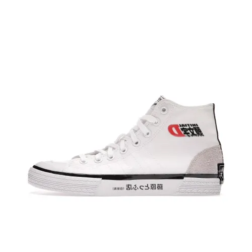 INITIAL D X BAIT x Adidas Originals NIZZA Series Slip-Resistant Quick-Dry High-Top Skateboard Shoes Men's White