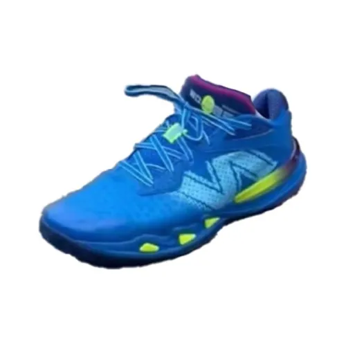 New Balance Two WXY V3 Low Топ Баскетбольные кроссовки Мужской Синий