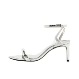 Серебристый