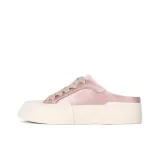 Румяный розовый