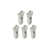 5 пар (Серый 5)