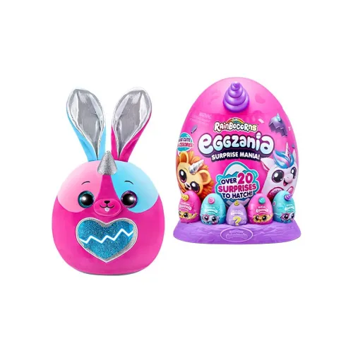 ZURU Единорог Hug Планета Слепые коробки Один Blind Коробка