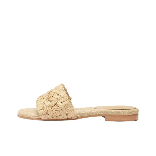 Schutz Слипоны Женские Бежевые