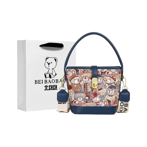 North Pack ПУ (полиуретан) + Холщовая сумка Сумка Сумка через плечо Сумка через плечо Средняя Женская Синий Розовый Коричневый