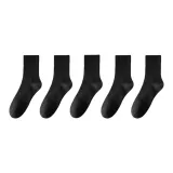 5 шт (черный)