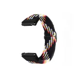 Чёрная радуга