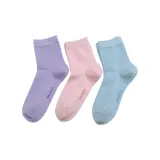 Розовый + Фиолетовый + Синий