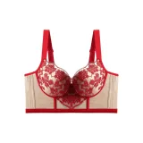 Красный китайский