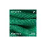 Мультяшная иллюстрация H Комбо-5 пар