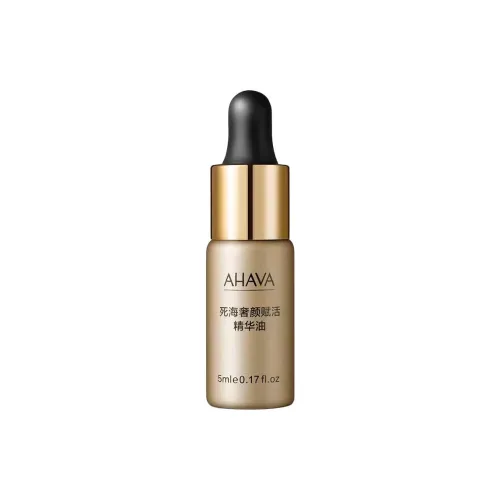 AHAVA Мертвое море Revitalizing Luxurious Кожа Foundation Travel Kit Hydrating 5 мл