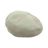 Зеленый