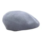 Серый