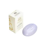 Лаванда Увлажняющее Мыло 164 г