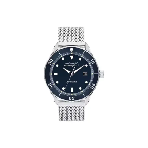 MOVADO Автоматический Механический Часы для Мужчин 43 мм Синий