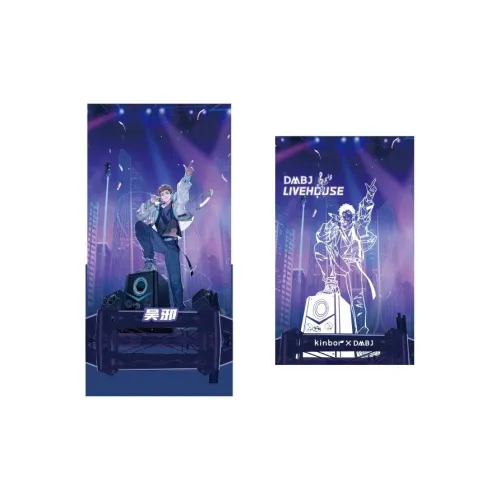 GUANGBO Голографические билеты