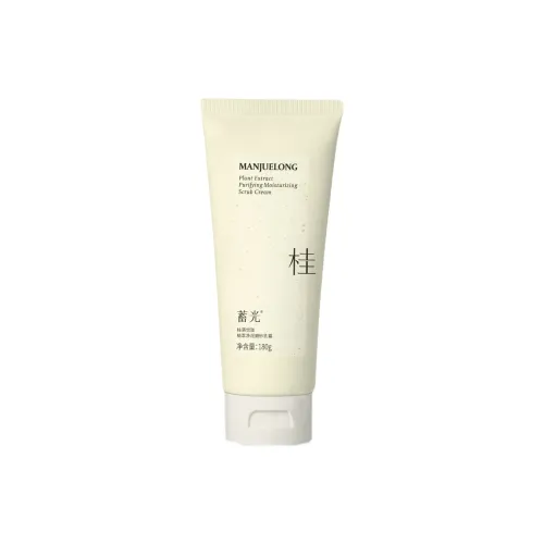 Крем 180 г Accumulating Light Plant Extract Pure And Moisture Enhancing Guanzhulong Scrub Hydrating Cleansing