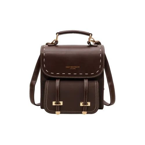 ResNonverba ПУ (полиуретан) Рюкзак Женские Черный Кофейный Коричневый Хаки