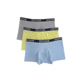 3 шт (Синий + Желтый + Серый)