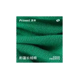 Мультяшная иллюстрация, набор из 5 пар