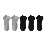 5 пар (Обычный всесезонный серый X2 + Обычный всесезонный черный X3)
