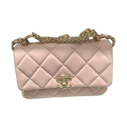CHANEL Sheepskin Flap Bag Crossbody Mini Women's Pink