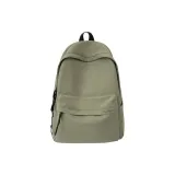 Армейский зеленый