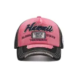 Черно-Красный