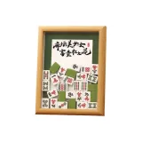 [Матан прекрасная девушка] Декоративные изделия Набор