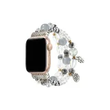 Серебристый