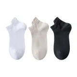 3 шт (Черный + Чисто белый + Кожа)