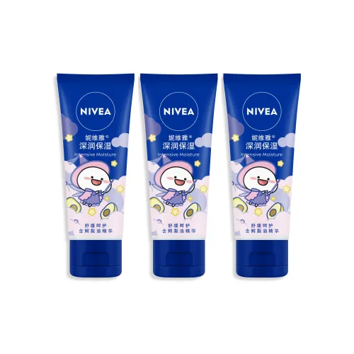 NIVEA Hands Защитный Отбеливающий Крем для Рук с Ароматом Увлажняющий и Смягчающий
