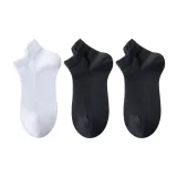 3 шт (Черный + Черный + Чисто белый)