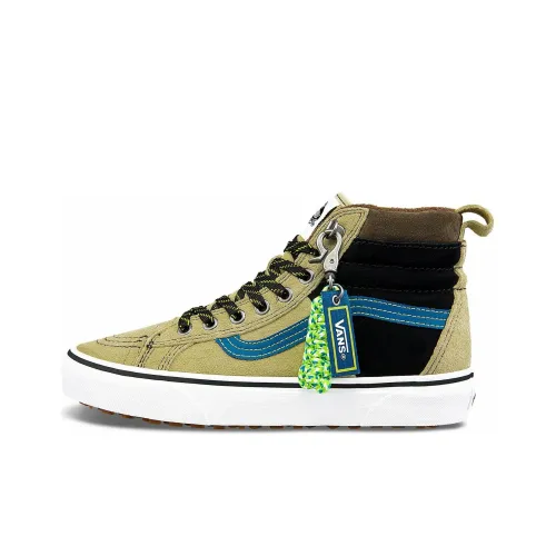 VANS SK8 46 Mte DX Устойчивые к истиранию высокие кроссовки для скейтбординга унисекс с эффектом пожелтения желтый